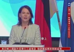 土耳其对瑞士在哪里踢