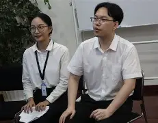 天津天海吧 天津天海吧